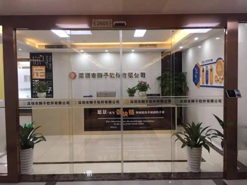 企业信息化：解锁高效办公的密匙