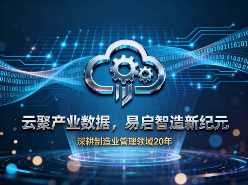 警惕软件开发误区:选择适合自己的方案